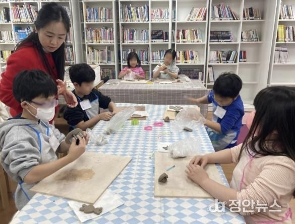 왕십리도선동 작은도서관 모습