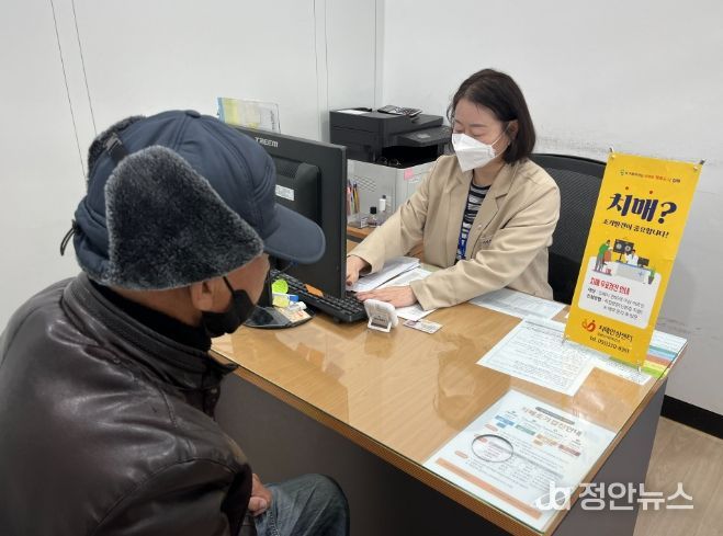 75세 이상 고령운전자 치매선별검사 상시 운영