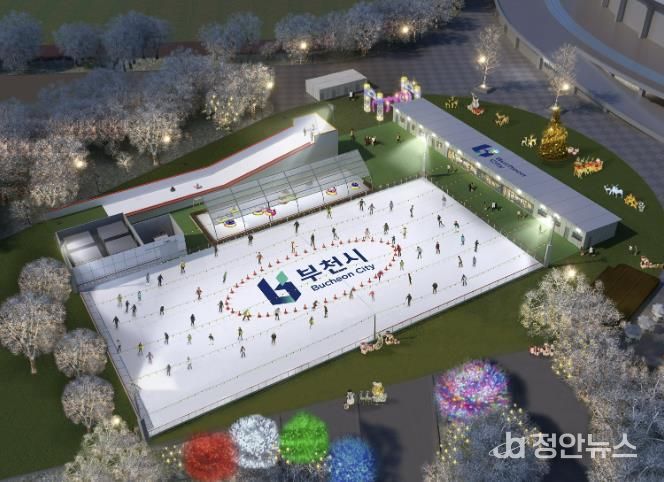 부천 아이스월드 빙파니아 조감도