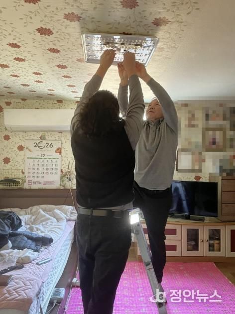 동두천시 생연1동, 스마트 복지서비스 원격 조정 가능 LED 조명등 설치