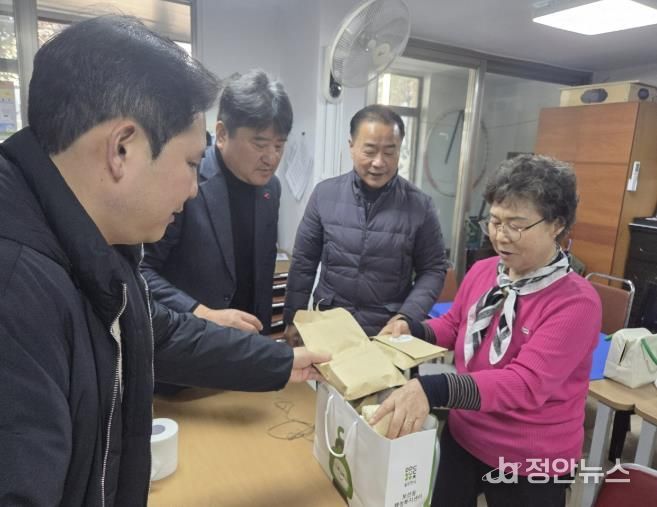 동두천시 보산동 주민자치 특색사업 '일거다득 친환경 캠페인' 전개