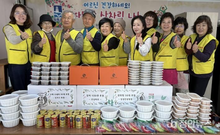 수원시 팔달구 우만2동 지역사회보장협의체, 한파 속 취약가구에 영양 반찬·후원품 전달