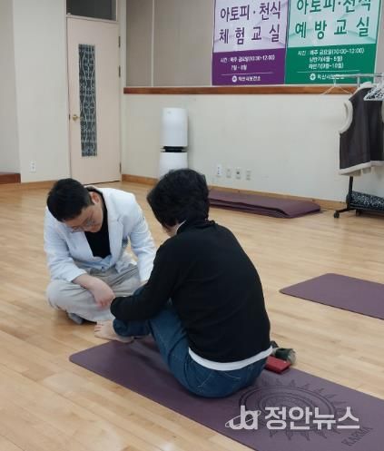 몸도 마음도 건강하게, 익산시 한의약 건강교실 성료