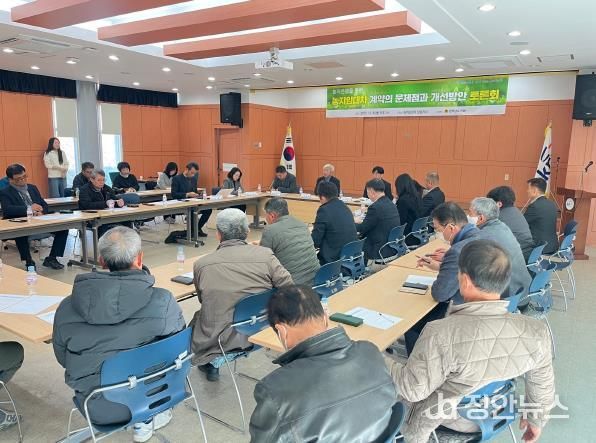 박형대 전남도의원, 농어촌공사 ‘농지임대차 사업’ 중단 촉구