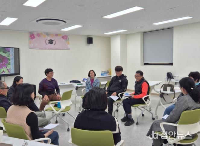 거제시가족센터, 은퇴(예정)자 및 생애전환기 지역주민 대상 집단상담 종료