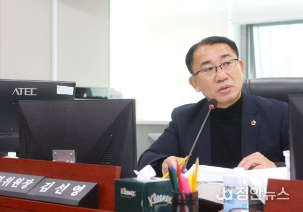 경기도의회 김선영 의원