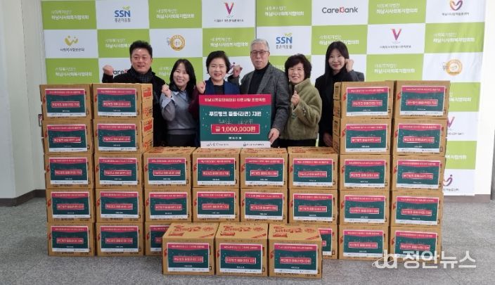 사회복지협의회, 통장단협의회로부터 라면 100만원 상당 기부