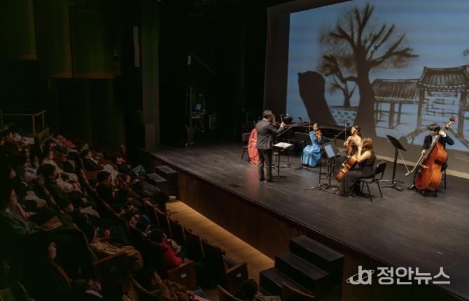 '홍성' 지역의 풍경과 정체성, 음악으로 전달하다