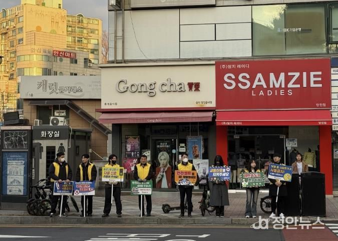 캠페인 단체 기념사진