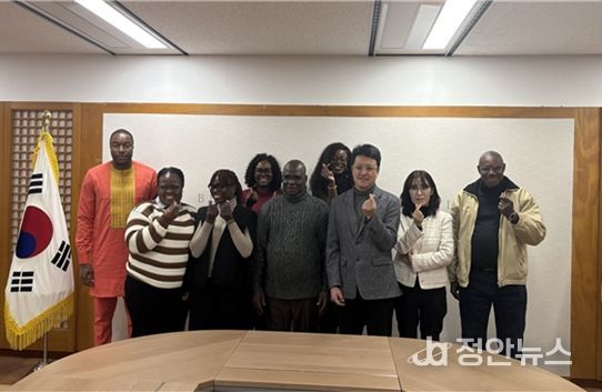 카메룬 국가항만청 대표단 부산시청 방문