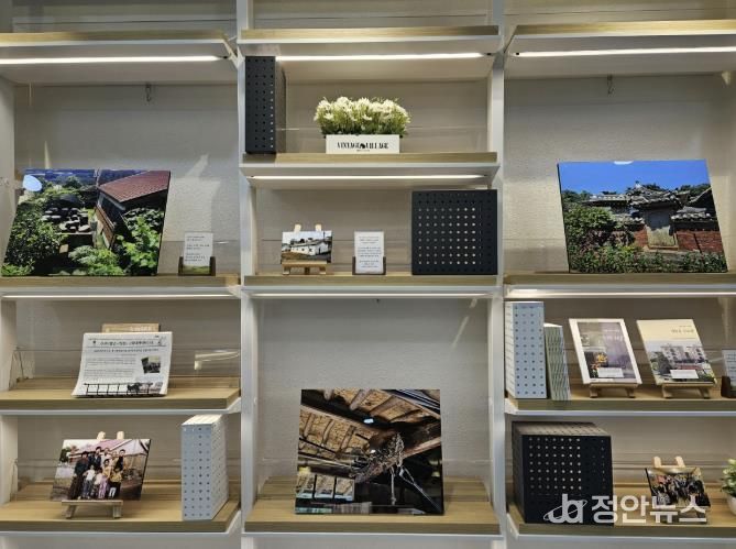 마두도서관 ‘고양시 마을을 기록한 고양아카이브016’ 전시