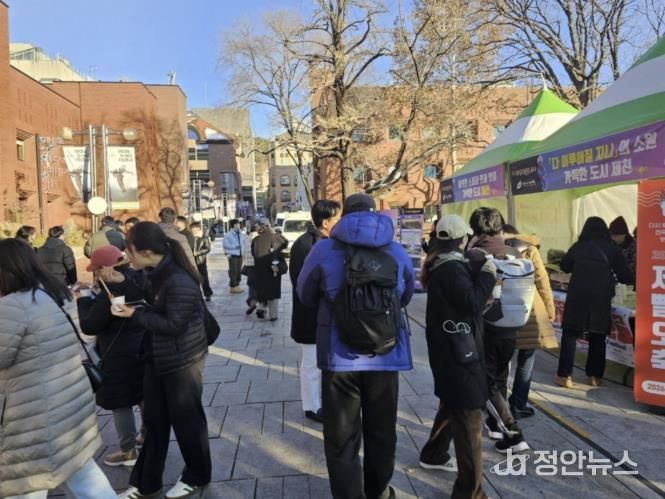 제천시, 대한민국 젊음의 심장 대학로에서 제천을 알리다!