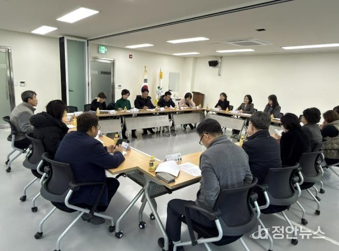 괴산군, 통합돌봄 법 시행 앞두고 사전준비회의 개최