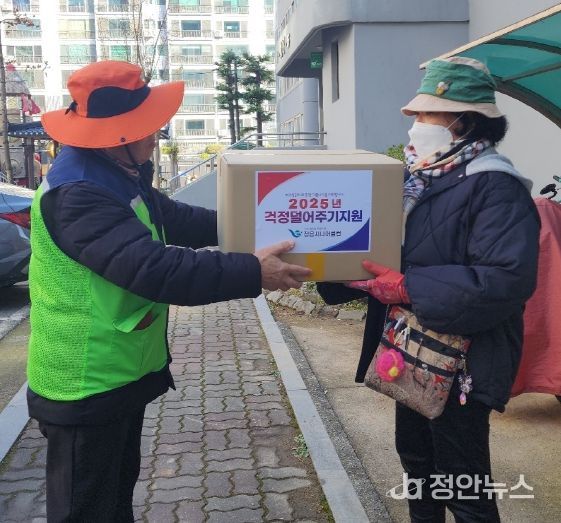 정읍시니어클럽, ‘걱정덜어주기’ 사업 호응… 내년 노인일자리 2743개로 확대