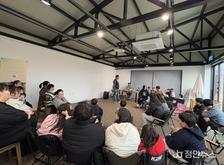 안성시 드림스타트, 2025년 가족 힐링 캠프 진행