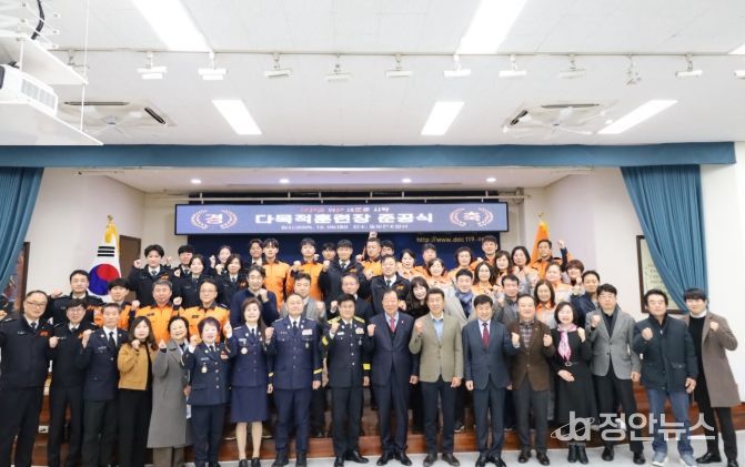 경기도의회 임상오 의원