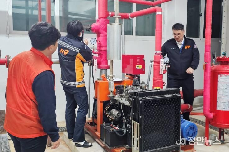 함양군, 동절기 장기요양기관 안전 점검