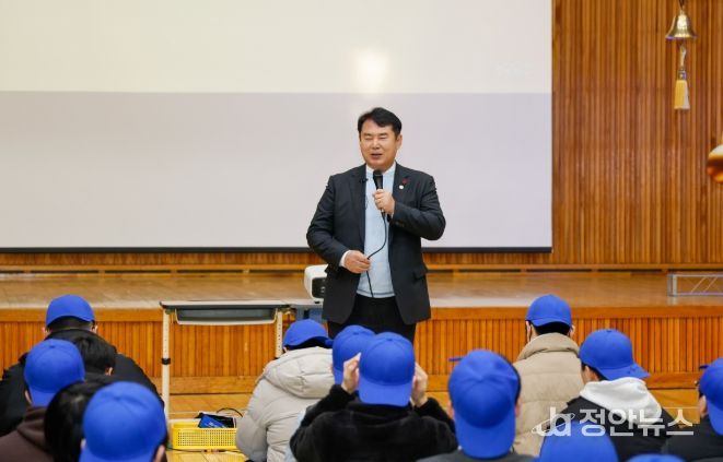 광주시교육청, 5개 고교서 ‘청렴 골든벨’