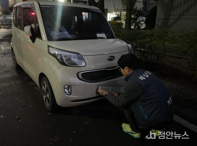 거창군, 체납차량 야간 번호판 영치 활동 전개