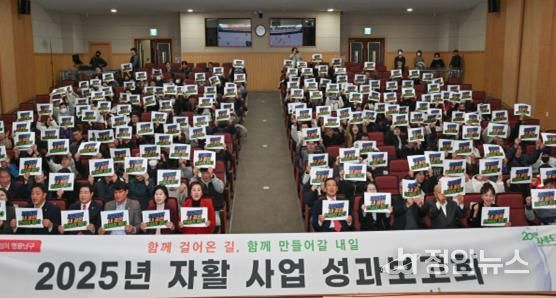대구남구지역자활센터는 지난 3일, 2025년 자활사업 성과보고회를 통해 주요 성과를 공유하고 우수참여자를 표창했다.