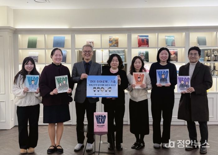 전달식 참여 직원 단체사진