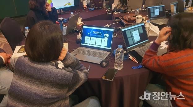 대구서부교육지원청, 중학교 교사 대상 AI디지털 교육자료 활용 연수 실시