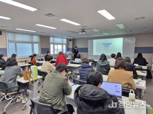대구미래교육연구원, ‘2025년 현장연구 결과 보고회’ 개최