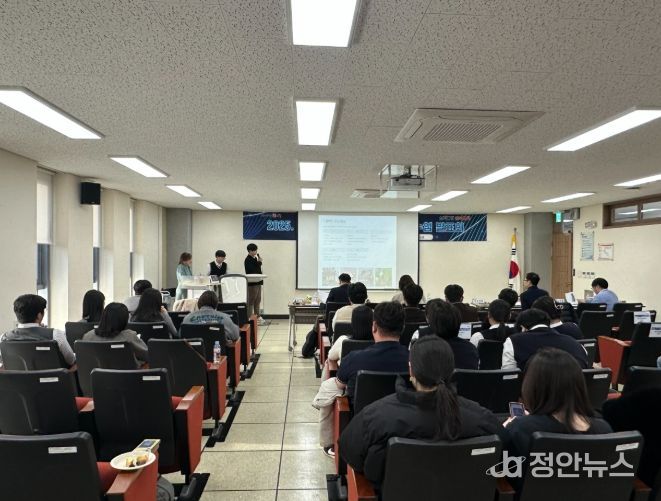 제106회 전국체전 출전 학생선수단 격려회