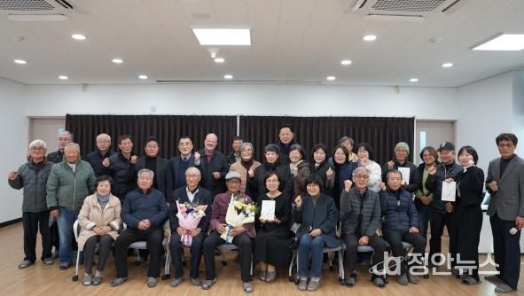 홍성군 홍동면, 출판기념회로 농촌 활력 불어넣어
