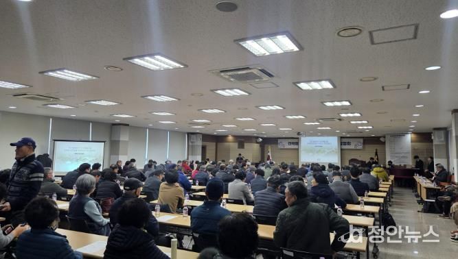 아산 방축지구 도시개발사업 주민설명회 개최