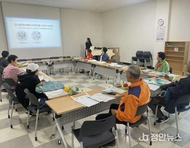 먹거리 지원사업 회의 사진