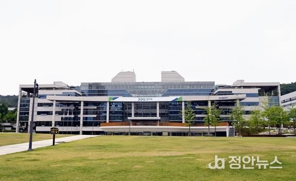 경기도북부청사