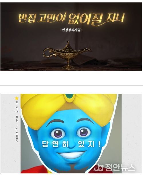 관련 영상 이미지