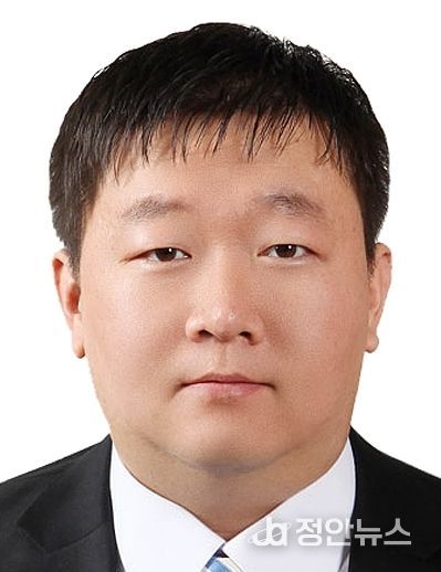 충남연구원 김종범 박사, 대한민국 환경·에너지 대상 신진연구자상 수상