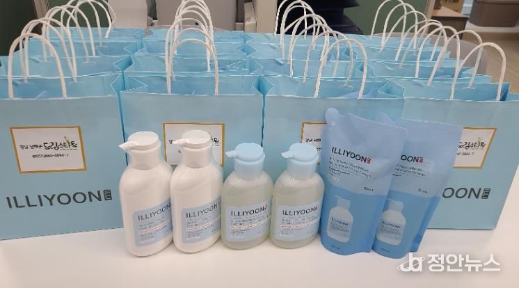 남해군 드림스타트 ‘건강한 겨울나기 프로그램’ 실시