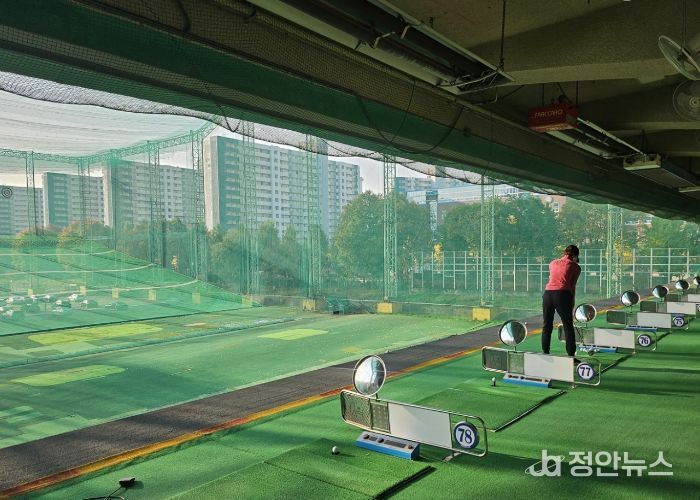 광명도시공사 광명골프연습장, 개보수 공사로 인한 임시 휴장