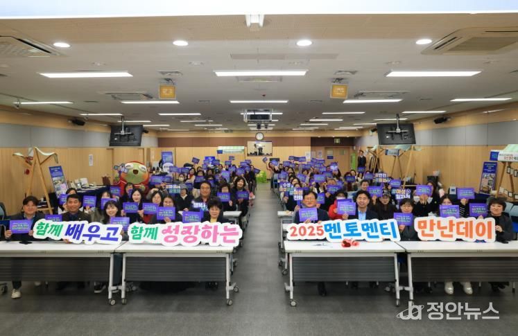대구 수성구 여성친화 허브기관인 수성여성클럽(관장 라혜영)은 지난 10일 여성친화도시 조성 사업의 일환으로 멘토와 멘티가 서로의 경험을 공유하며 소통하는 특별한 행사를 개최했다.