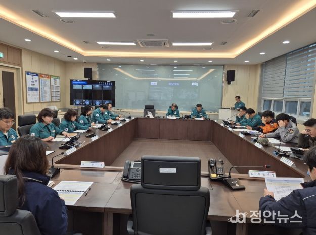 영동군, 2025년 재난대비 상시훈련 실시