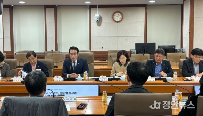 2026년도 통합돌봄 실행계획 심의,자문 위한 통합지원협의체 제1차 회의