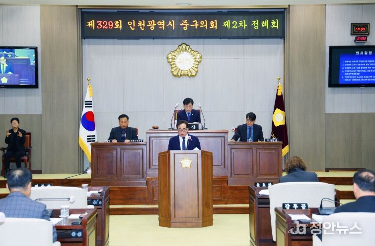 제329회 제2차 정례회_정동준 의원 5분발언