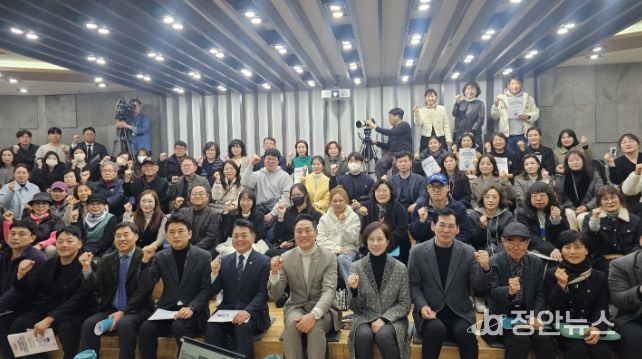 경기도의회 오석규 의원, 지역인재 육성과 미래교육 거점도시 전략 정책토론회 개최