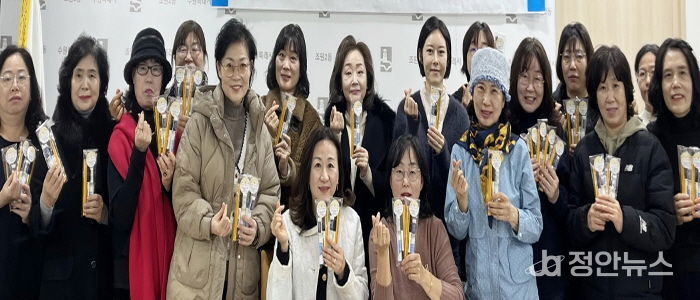 수원시 장안구 조원2동 통장협의회, 취학아동 입학 선물 전달