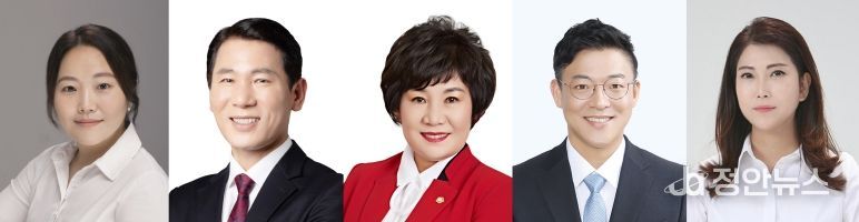 발의 의원 사진