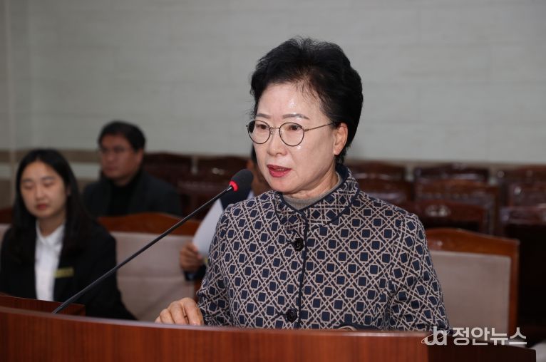 제236회 제2차 정례회 상임위원회