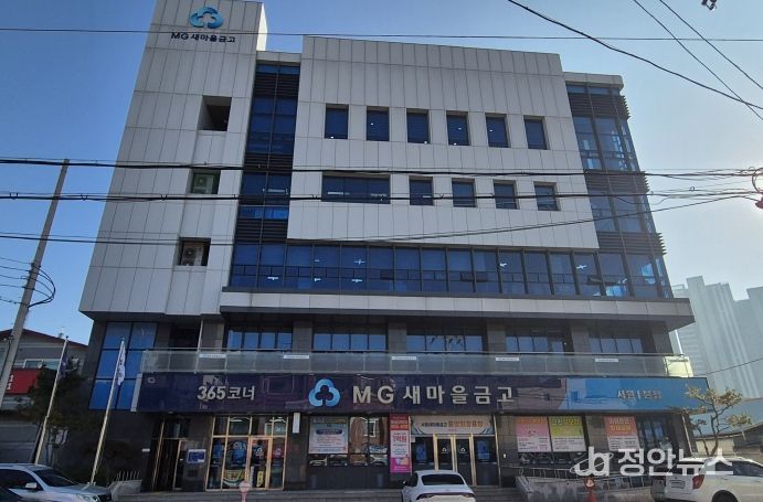 청주시농아인주간보호센터, 11년 만에 서운동 새보금자리로 이전. 사진(센터 입주 건물 전경)