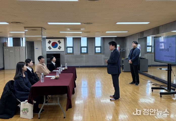 계양구시설관리공단, 청년 취업 역량 강화 '전국 최초' 민관 합동 모의 면접시험 운영