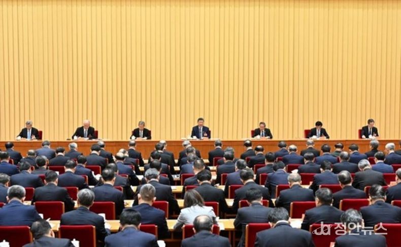 중앙경제업무회의 현장. (사진/신화통신)