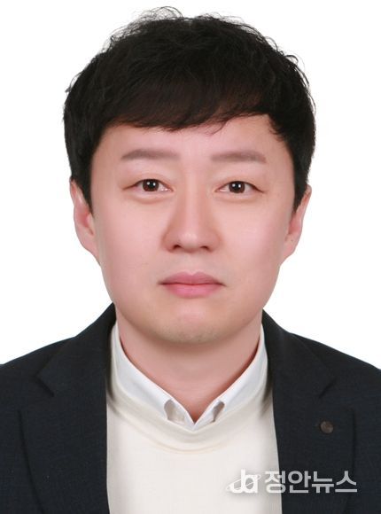 김해시 공무원, 국가기술자격 기술사 2관왕 ‘등극’