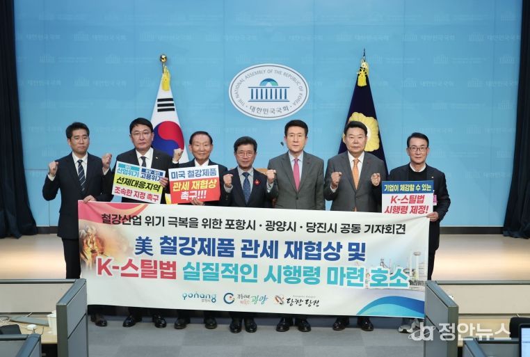 기자회견1(오른쪽 두번째 오성환 시장)