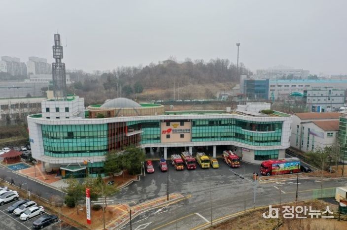 천안서북소방서